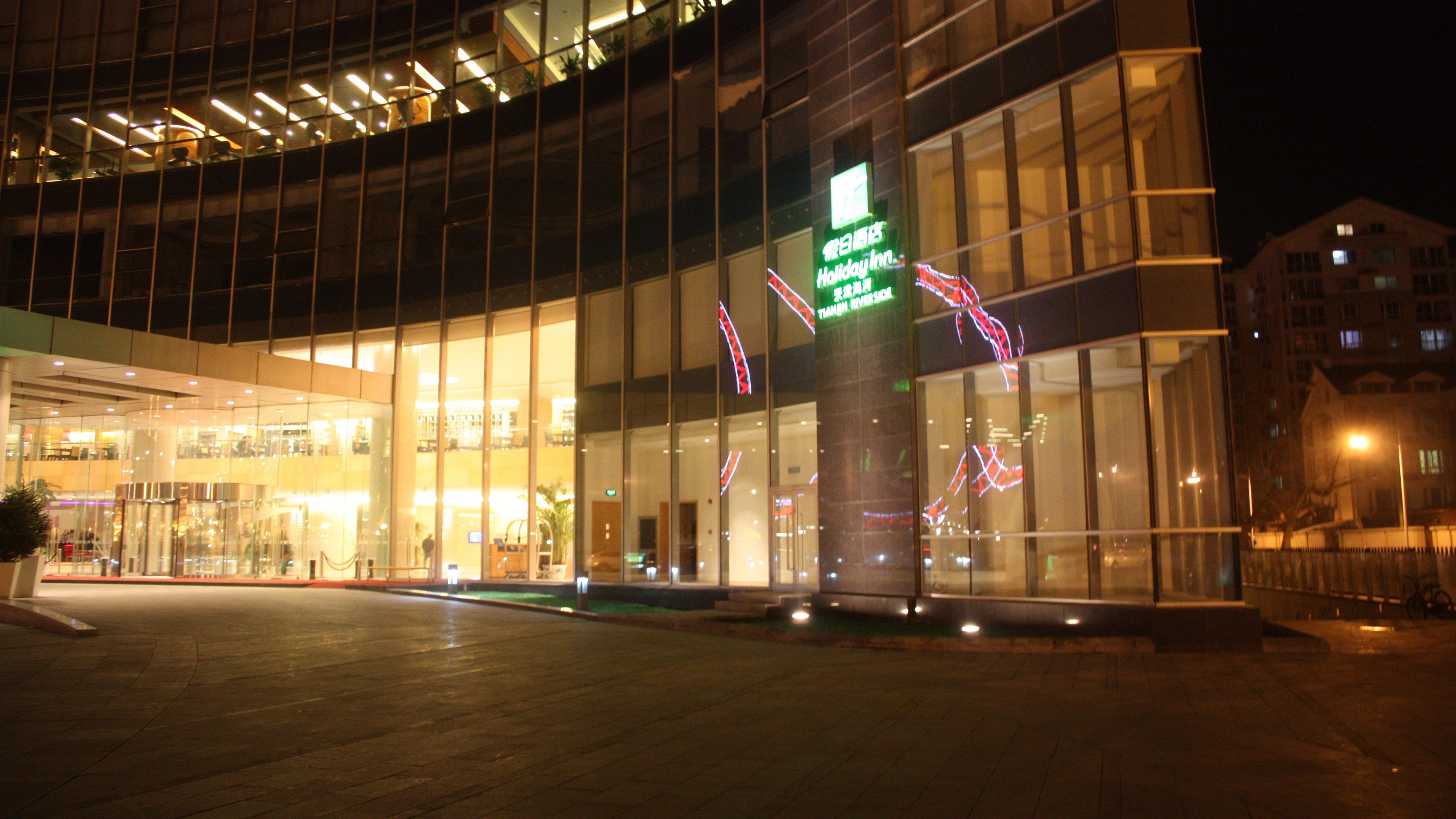 Holiday Inn Tianjin Riverside By Ihg Eksteriør bilde