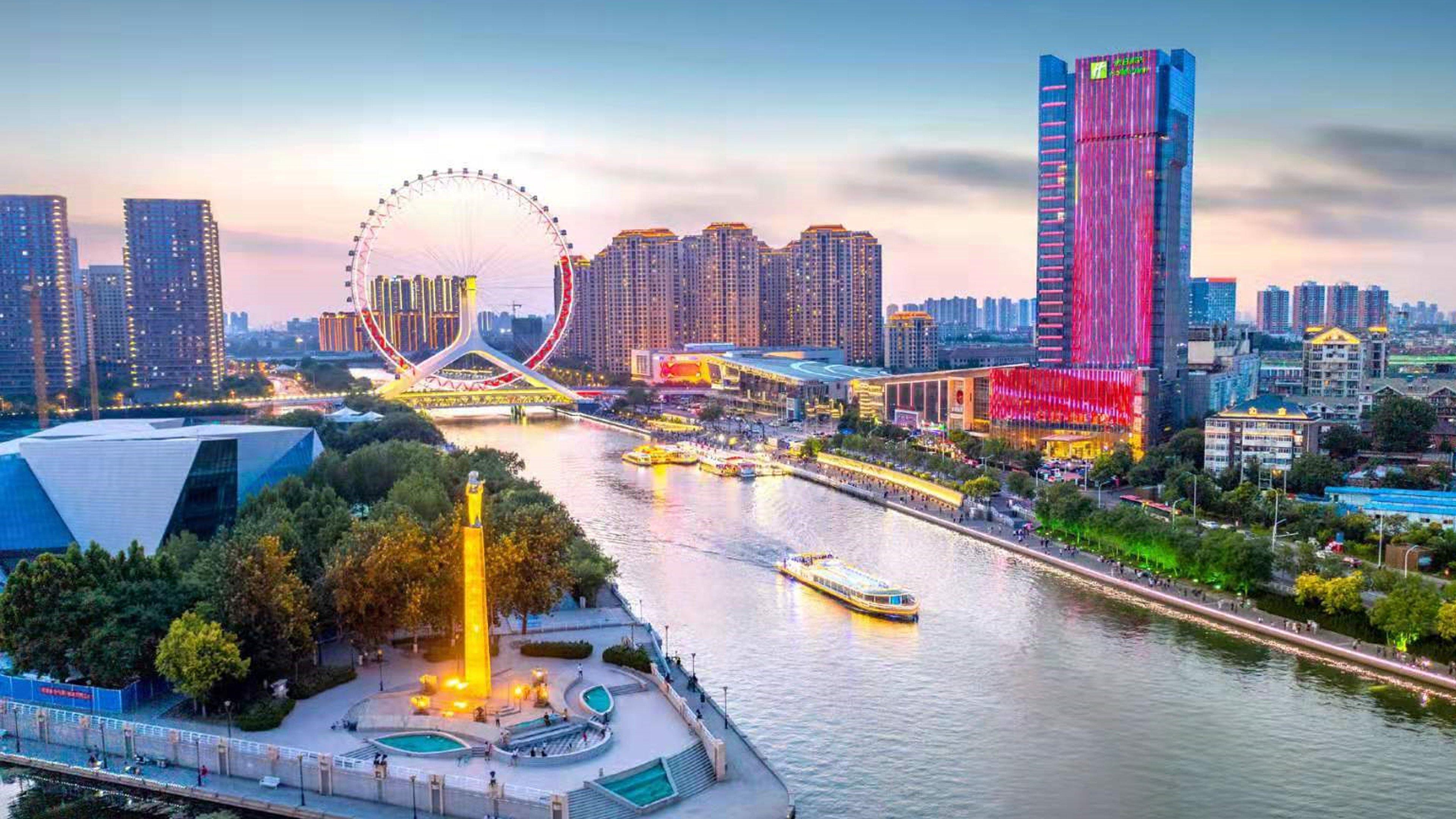 Holiday Inn Tianjin Riverside By Ihg Eksteriør bilde