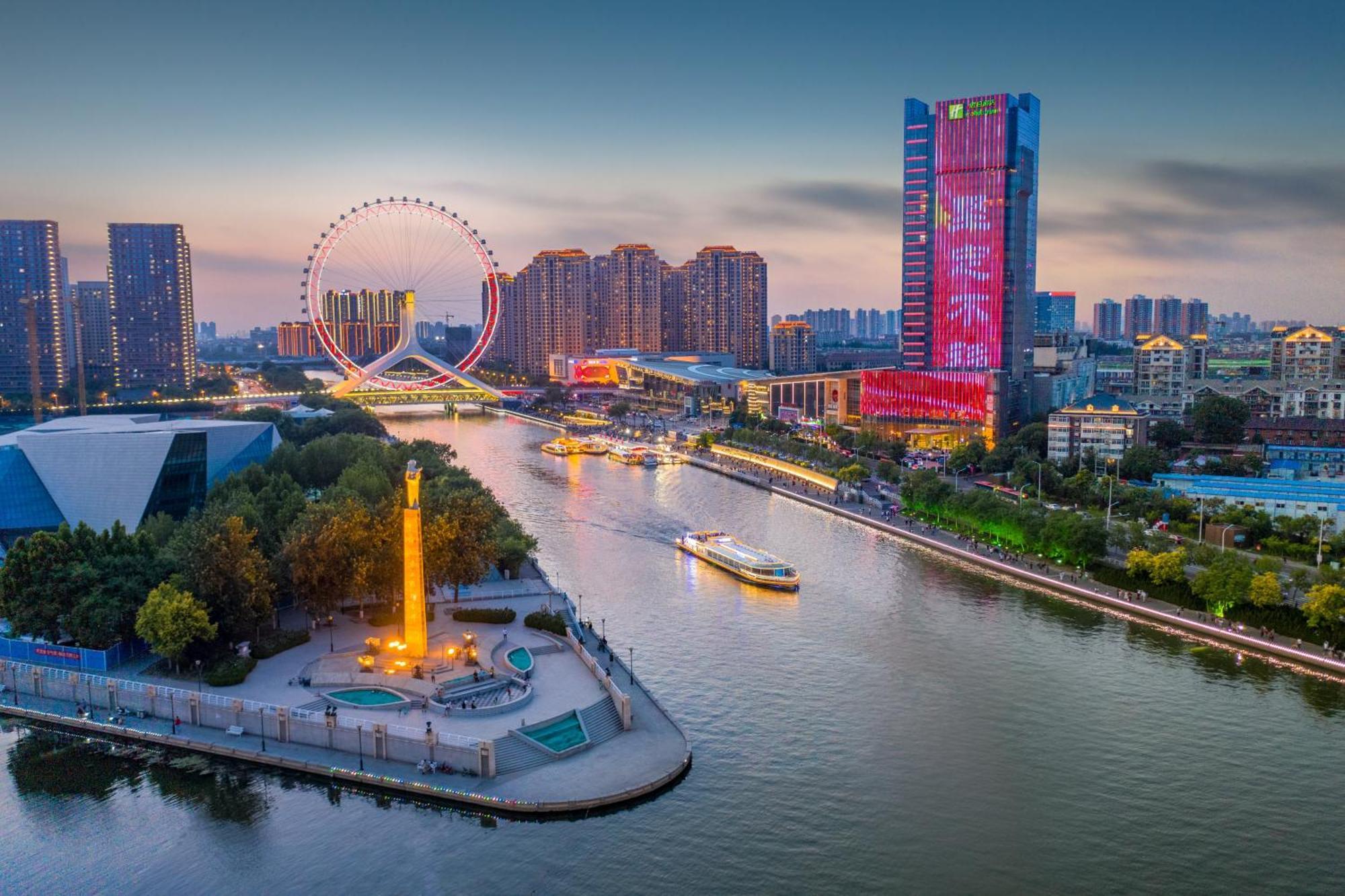 Holiday Inn Tianjin Riverside By Ihg Eksteriør bilde